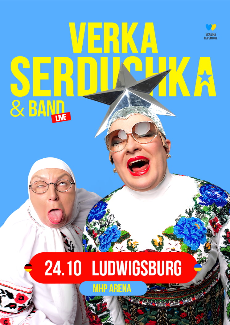 Verka Serduchka Ludwig 2025