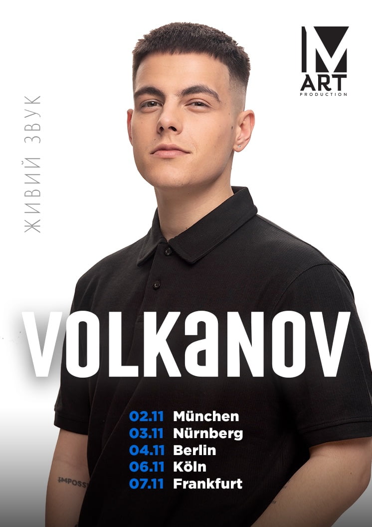 Volkanov Germany