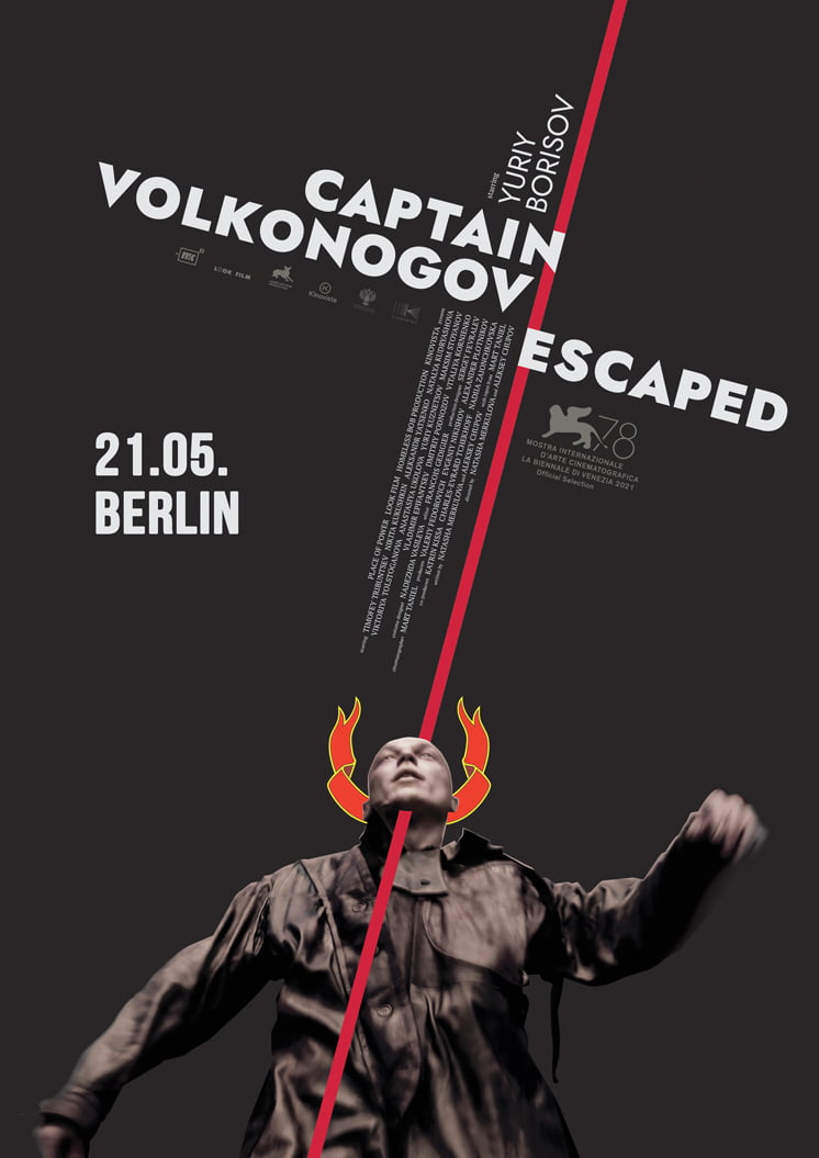 Captain Volkonogov Berlin