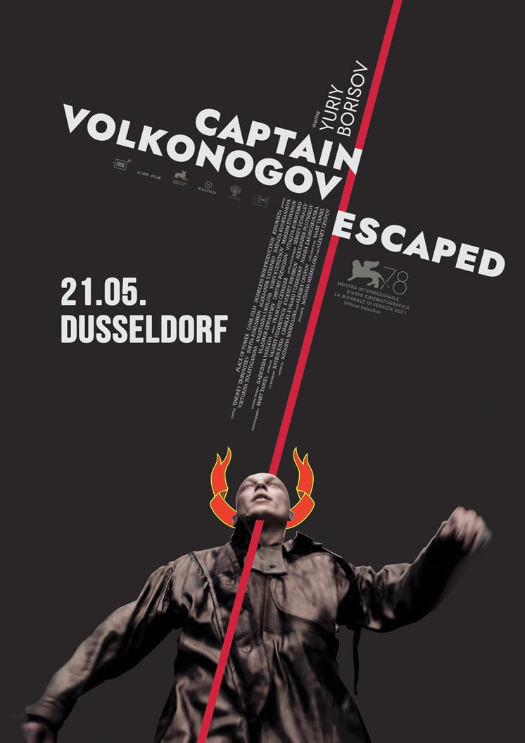 Captain Volkonogov Düsseldorf