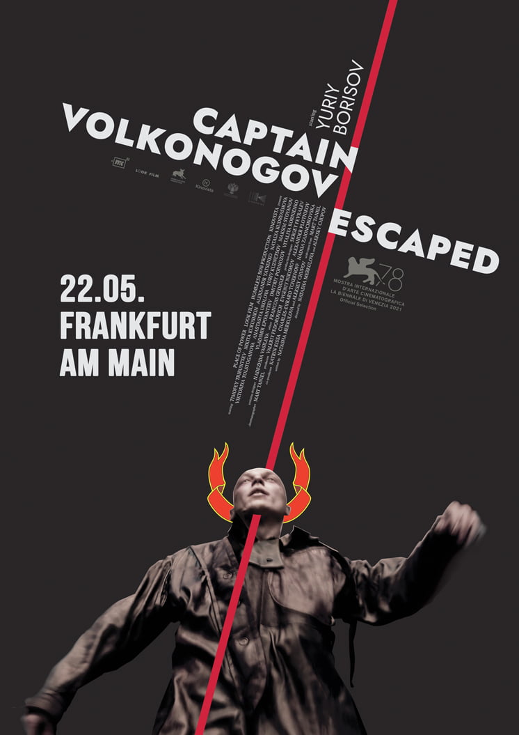 Captain Volkonogov escaped