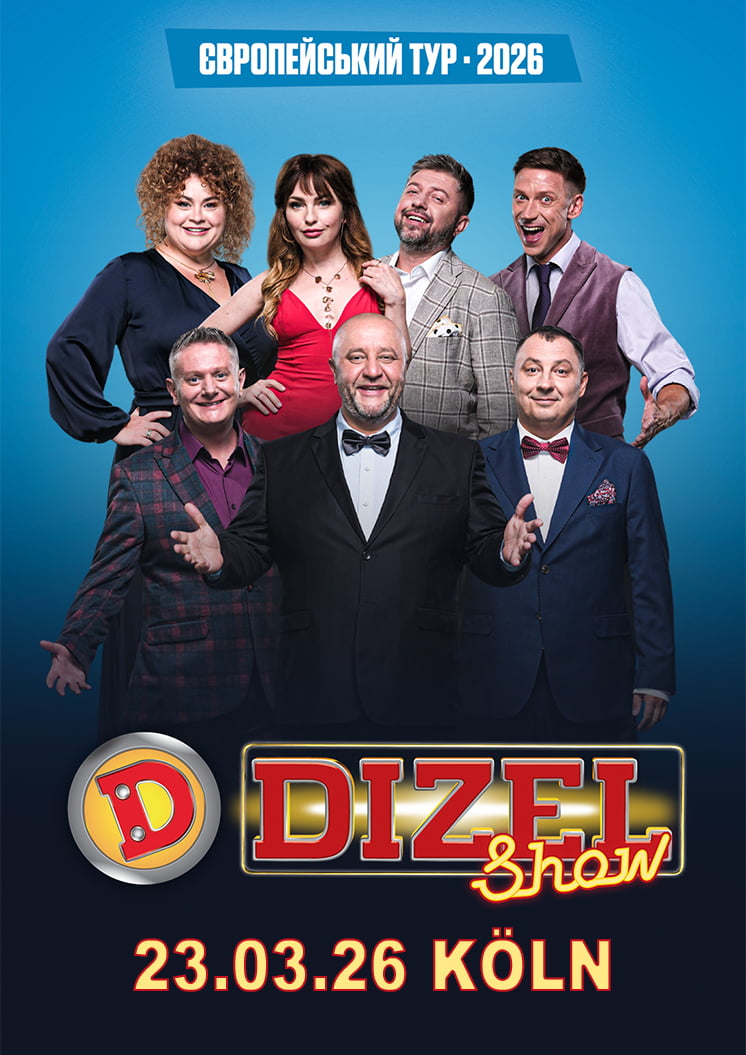Dizel Show Köln
