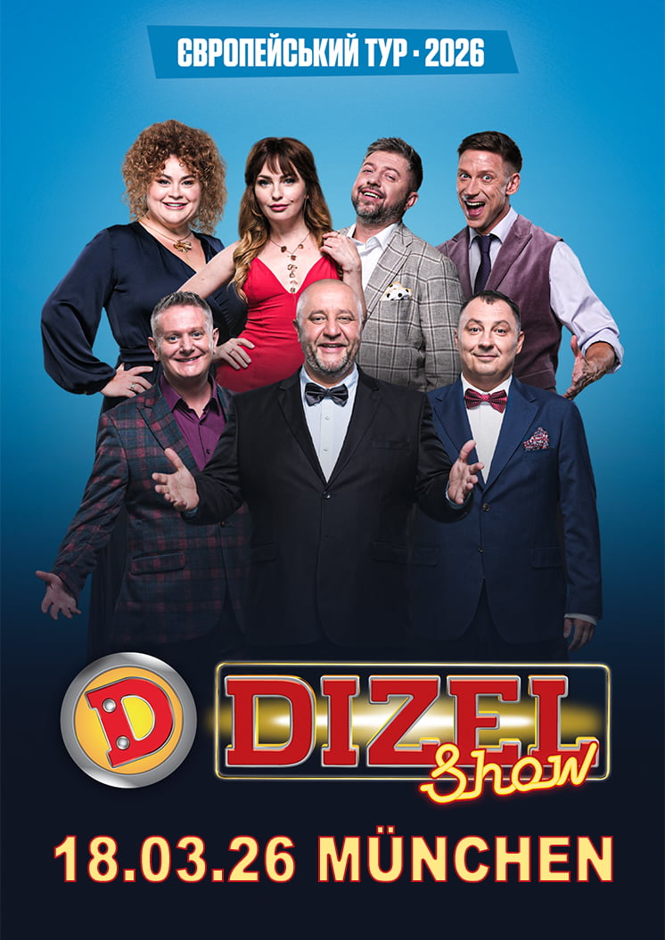 Dizel Show Munich