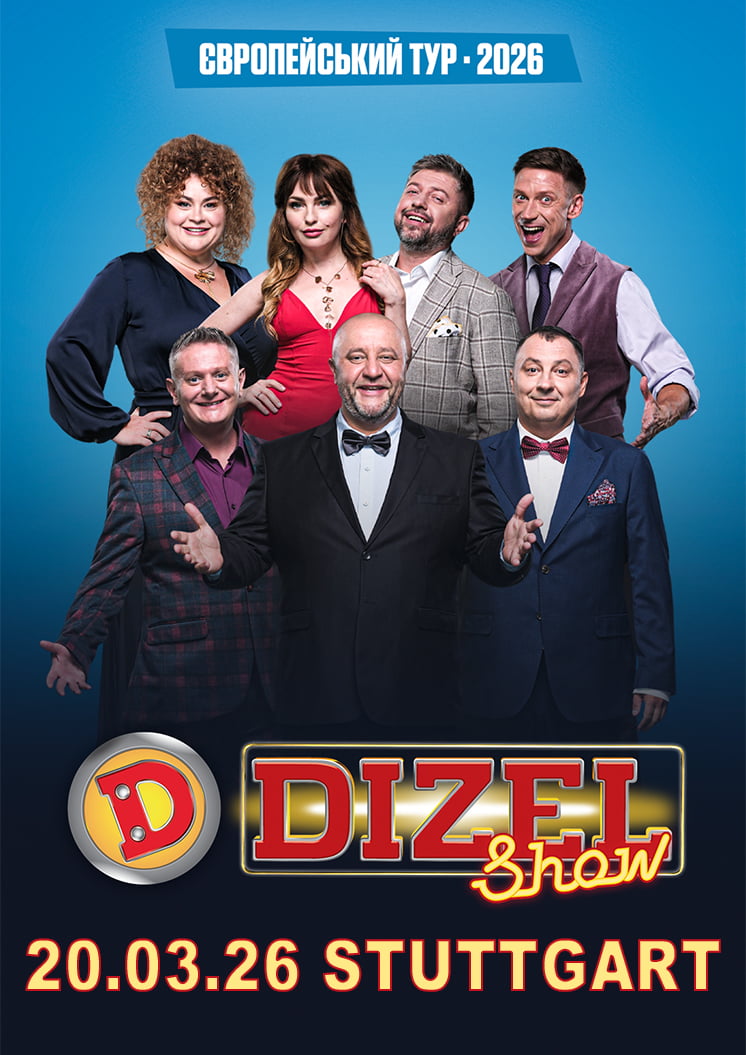 Dizel Show Stuttgart