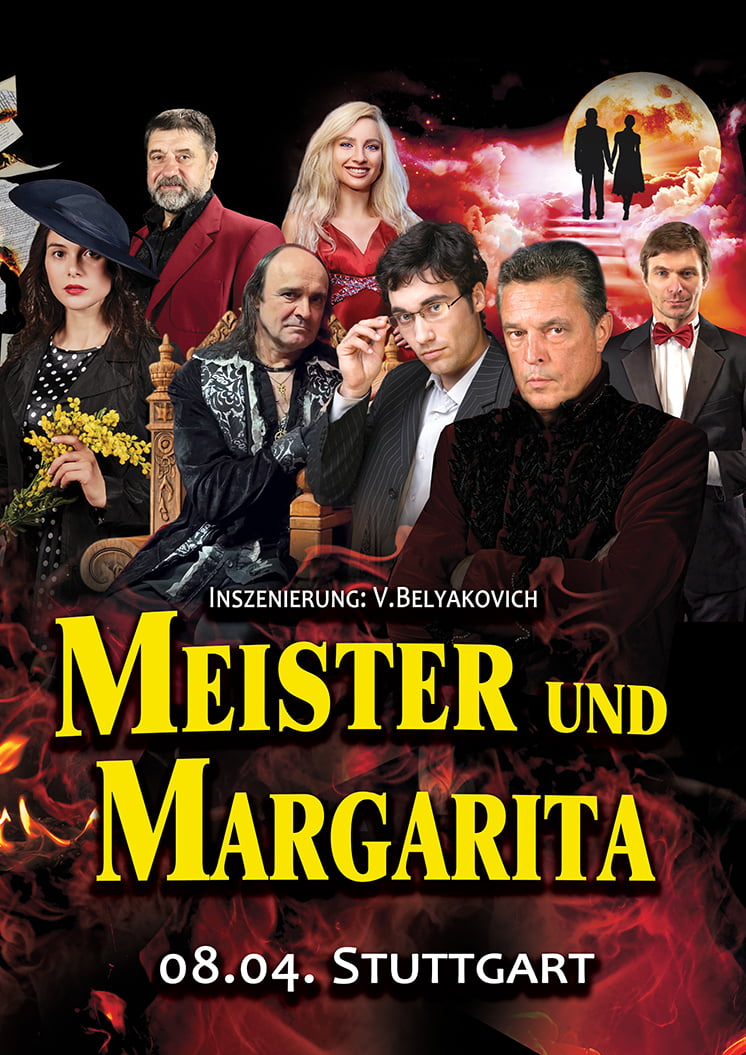 Meister i Margarita Stuttgart